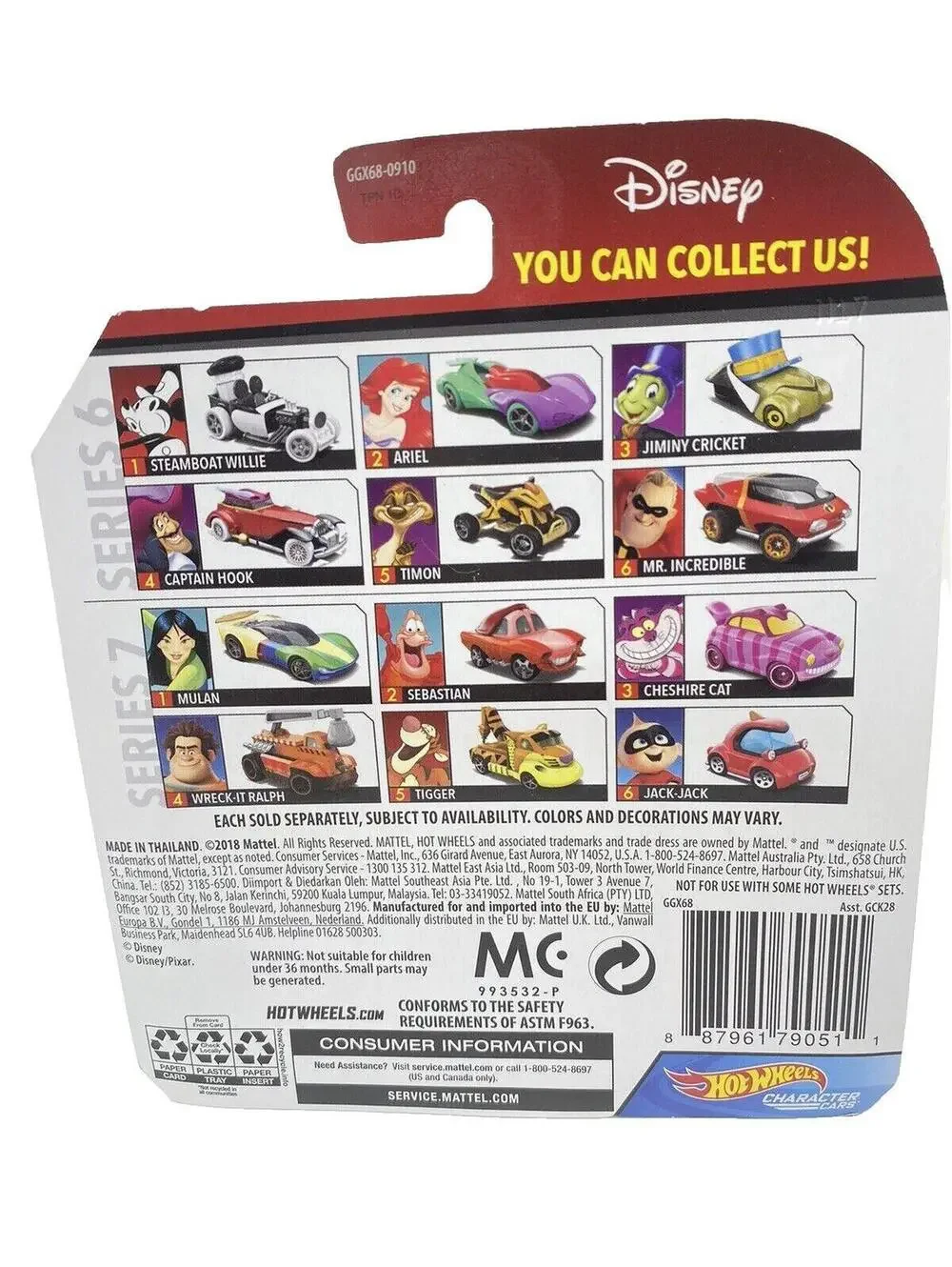 Mattel product hot